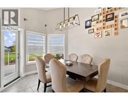 Laundry room - 5 Riverview Court, Cochrane, AB T4C1K6 Photo 12
