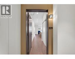 221 1500 Scott Crescent, Squamish, BC V8B1G7 Photo 17