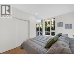 221 1500 Scott Crescent, Squamish, BC V8B1G7 Photo 11