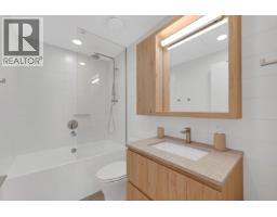 221 1500 Scott Crescent, Squamish, BC V8B1G7 Photo 15