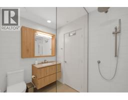 221 1500 Scott Crescent, Squamish, BC V8B1G7 Photo 12