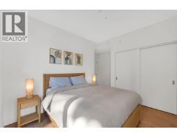 221 1500 Scott Crescent, Squamish, BC V8B1G7 Photo 14