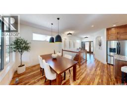 4133 Green Willow Terrace E, Regina, SK S4V1M3 Photo 17