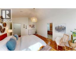 4133 Green Willow Terrace E, Regina, SK S4V1M3 Photo 23