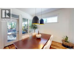 4133 Green Willow Terrace E, Regina, SK S4V1M3 Photo 18