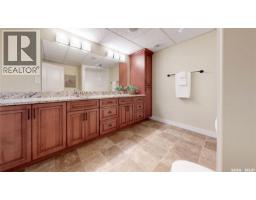 4133 Green Willow Terrace E, Regina, SK S4V1M3 Photo 44