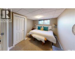 4133 Green Willow Terrace E, Regina, SK S4V1M3 Photo 40