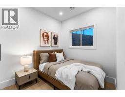 1 6831 Salisbury Avenue, Burnaby, BC V5E2Z4 Photo 16