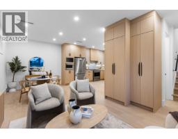 1 6831 Salisbury Avenue, Burnaby, BC V5E2Z4 Photo 6