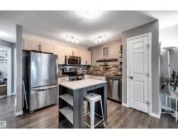 #76 2905 141 St Sw Sw, Edmonton, AB T6W3M4 Photo 11