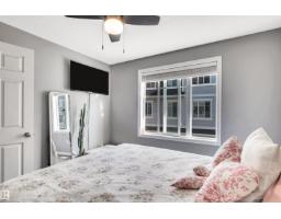 #76 2905 141 St Sw Sw, Edmonton, AB T6W3M4 Photo 17