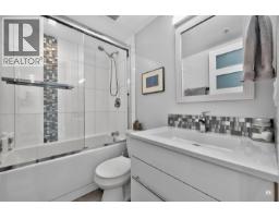 1106 1188 Howe Street, Vancouver, BC V6Z2S8 Photo 18