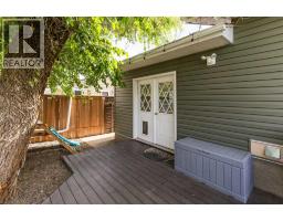 2835 11 Avenue S - photo 30
