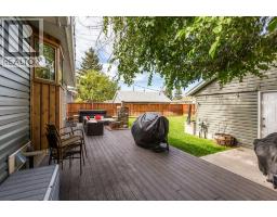 2835 11 Avenue S - photo 31