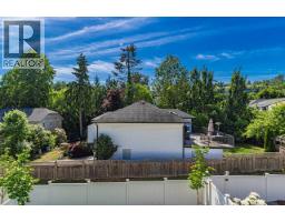 1244 Pitt River Road, Port Coquitlam, BC V3C1N5 Photo 6