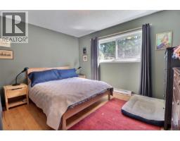 Family room - 2128 Calais Rd, Duncan, BC V9L5V8 Photo 7