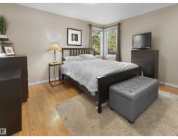 11142 71 Av Nw, Edmonton, AB T6G0A4 Photo 13