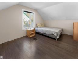 11142 71 Av Nw, Edmonton, AB T6G0A4 Photo 17