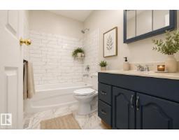 8313 156 Av Nw, Edmonton, AB T5Z2R3 Photo 16