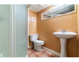 8313 156 Av Nw, Edmonton, AB T5Z2R3 Photo 55