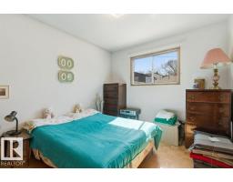 10459 66 Av Nw, Edmonton, AB T6H1X2 Photo 13