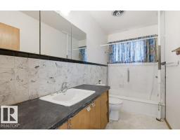 10459 66 Av Nw, Edmonton, AB T6H1X2 Photo 14