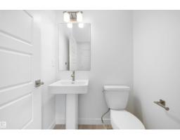 18709 18a Av Nw, Edmonton, AB T6N0B2 Photo 20