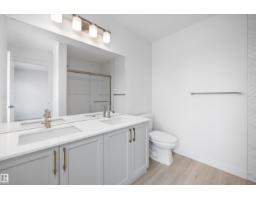18709 18a Av Nw, Edmonton, AB T6N0B2 Photo 34