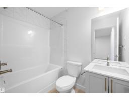 18709 18a Av Nw, Edmonton, AB T6N0B2 Photo 28