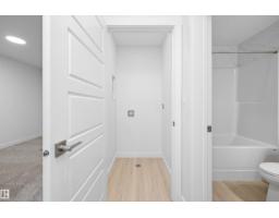 18709 18a Av Nw, Edmonton, AB T6N0B2 Photo 29