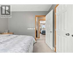 2 Cimarron Grove Bay - photo 29