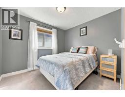 2 Cimarron Grove Bay - photo 28
