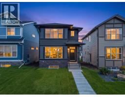 532 Bridgeport Street - photo 1