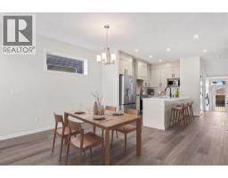 Other - 532 Bridgeport Street, Chestermere, AB T1X3E6 Photo 6