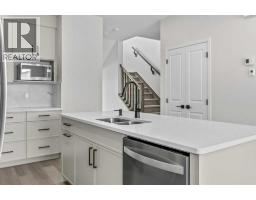 4pc Bathroom - 532 Bridgeport Street, Chestermere, AB T1X3E6 Photo 7