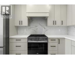 4pc Bathroom - 532 Bridgeport Street, Chestermere, AB T1X3E6 Photo 8