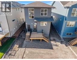 532 Bridgeport Street, Chestermere, AB T1X3E6 Photo 30