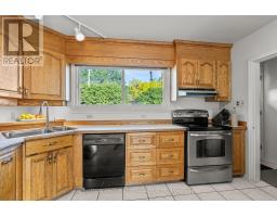 1237 Whitmore Avenue, Ottawa, ON K2C2N6 Photo 16