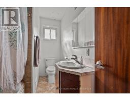 1237 Whitmore Avenue, Ottawa, ON K2C2N6 Photo 23
