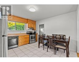 1237 Whitmore Avenue, Ottawa, ON K2C2N6 Photo 13