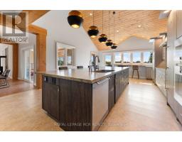 Office - 9121 Erin-garafraxa Townline, Erin, ON L0N1N0 Photo 17