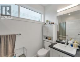 A1 327 Hilchey Rd, Campbell River, BC V9W1P6 Photo 23