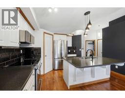 4pc Bathroom - 6215 58 Street, Rocky Mountain House, AB T4T1N4 Photo 12