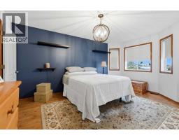 6215 58 Street, Rocky Mountain House, AB T4T1N4 Photo 16