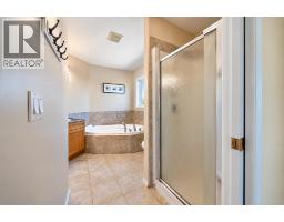 80 Irving Crescent, Red Deer, AB T4R3S2 Photo 18
