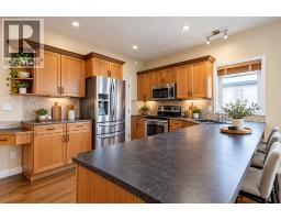 4pc Bathroom - 80 Irving Crescent, Red Deer, AB T4R3S2 Photo 8