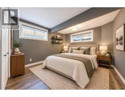 80 Irving Crescent, Red Deer, AB T4R3S2 Photo 33