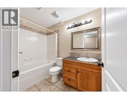 80 Irving Crescent, Red Deer, AB T4R3S2 Photo 32