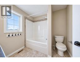 80 Irving Crescent, Red Deer, AB T4R3S2 Photo 26
