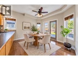 4pc Bathroom - 80 Irving Crescent, Red Deer, AB T4R3S2 Photo 12